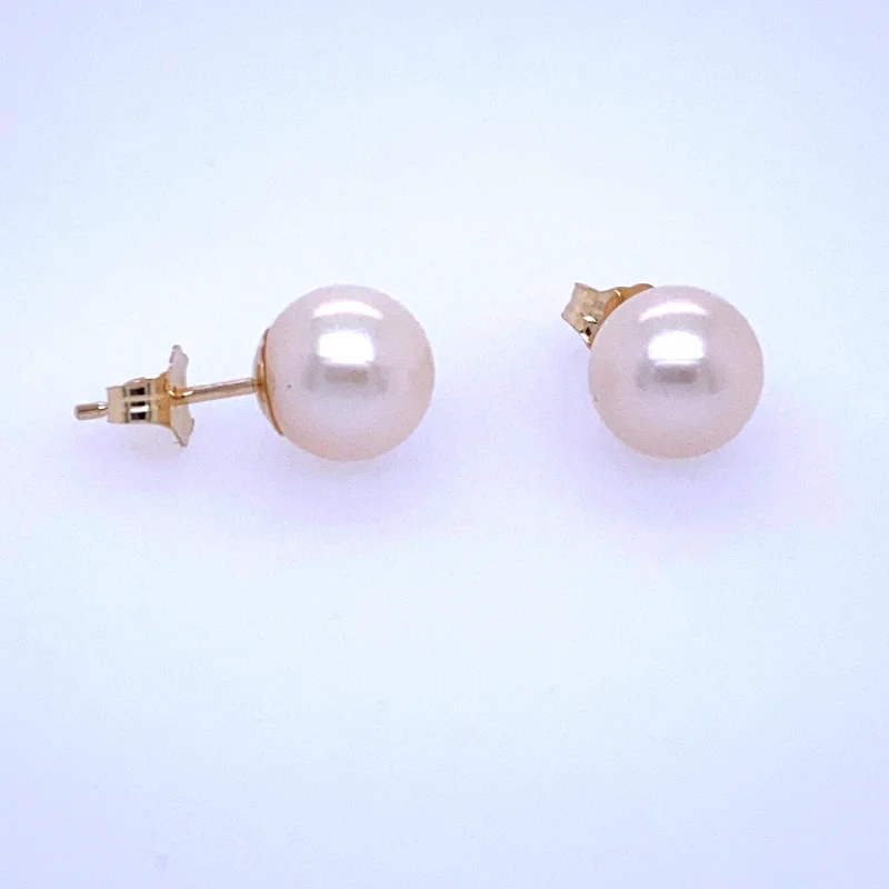 14K Yellow Gold 8mm Freshwater Pearl Solitaire Stud Earrings