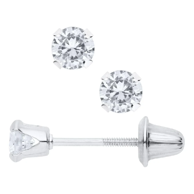 Children's Silver Pierced CZ Stud Earrings