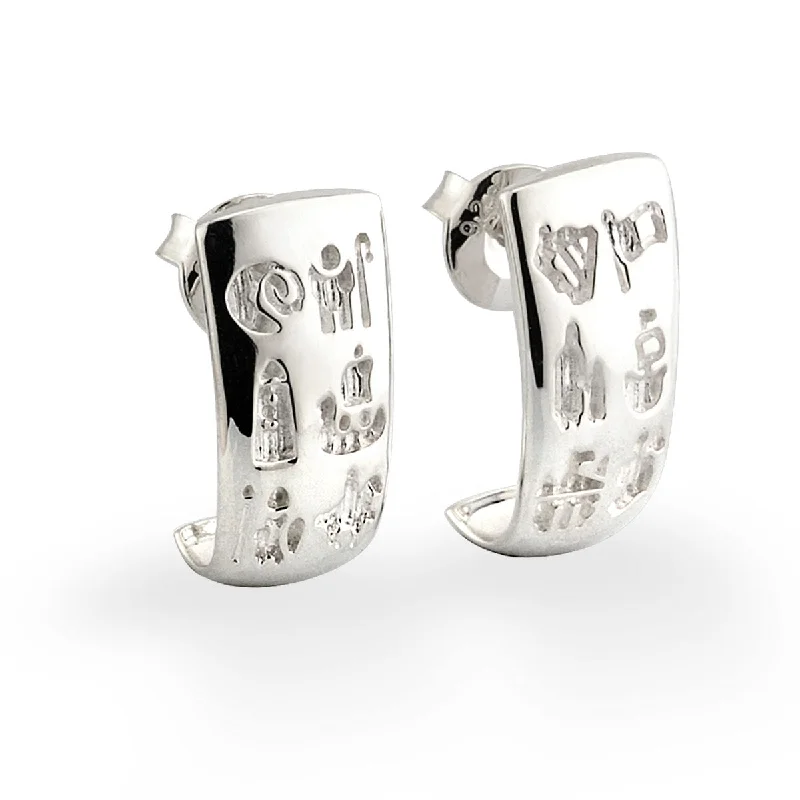 History Of Ireland Silver Stud Earrings