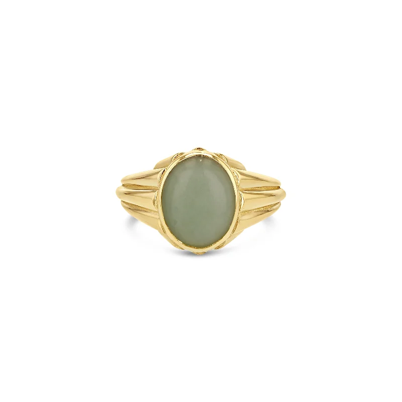 Aquamarine Column Ring - Vertical